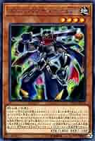 すばばばん様 Amazon.co.jp: 遊戯王カード ズバババンチョー－GC